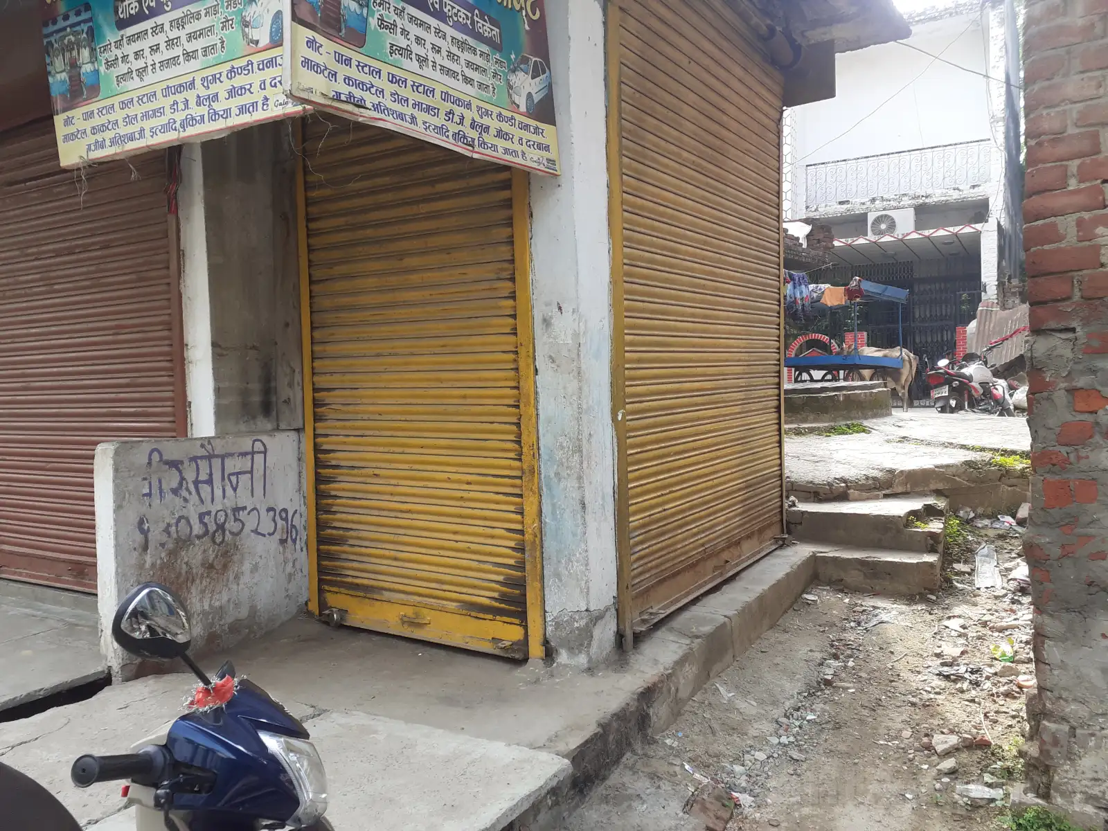 1 RK Commercial for rent in Mangal Bazaar, Basti